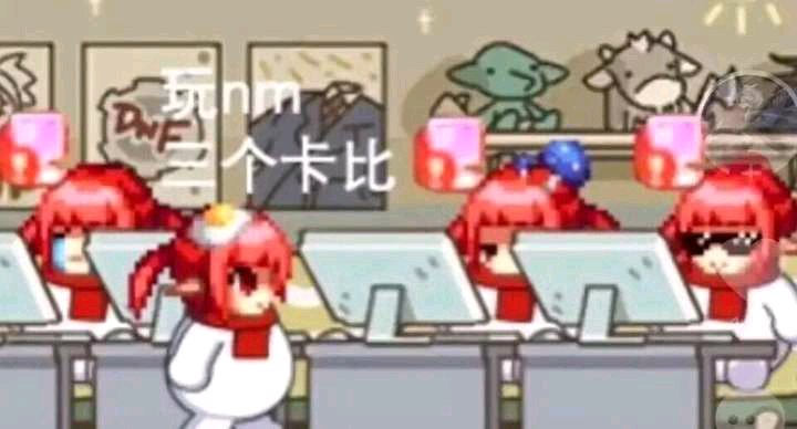 地下城发布网_72小时全天提供DNFSF发布网