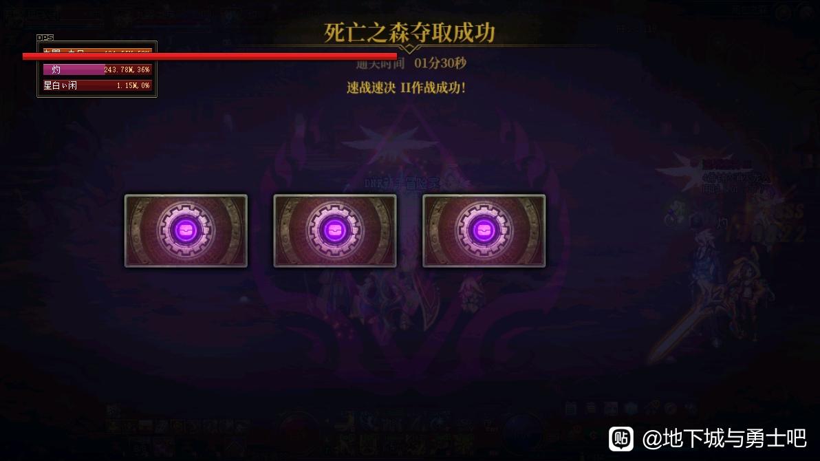 DNF公益服发布网_2025年最新DNF公益服发布网
