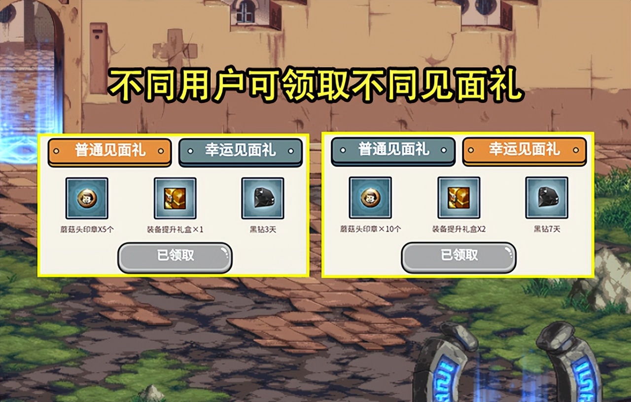 DNF发布站_72小时全天提供DNF发布站。